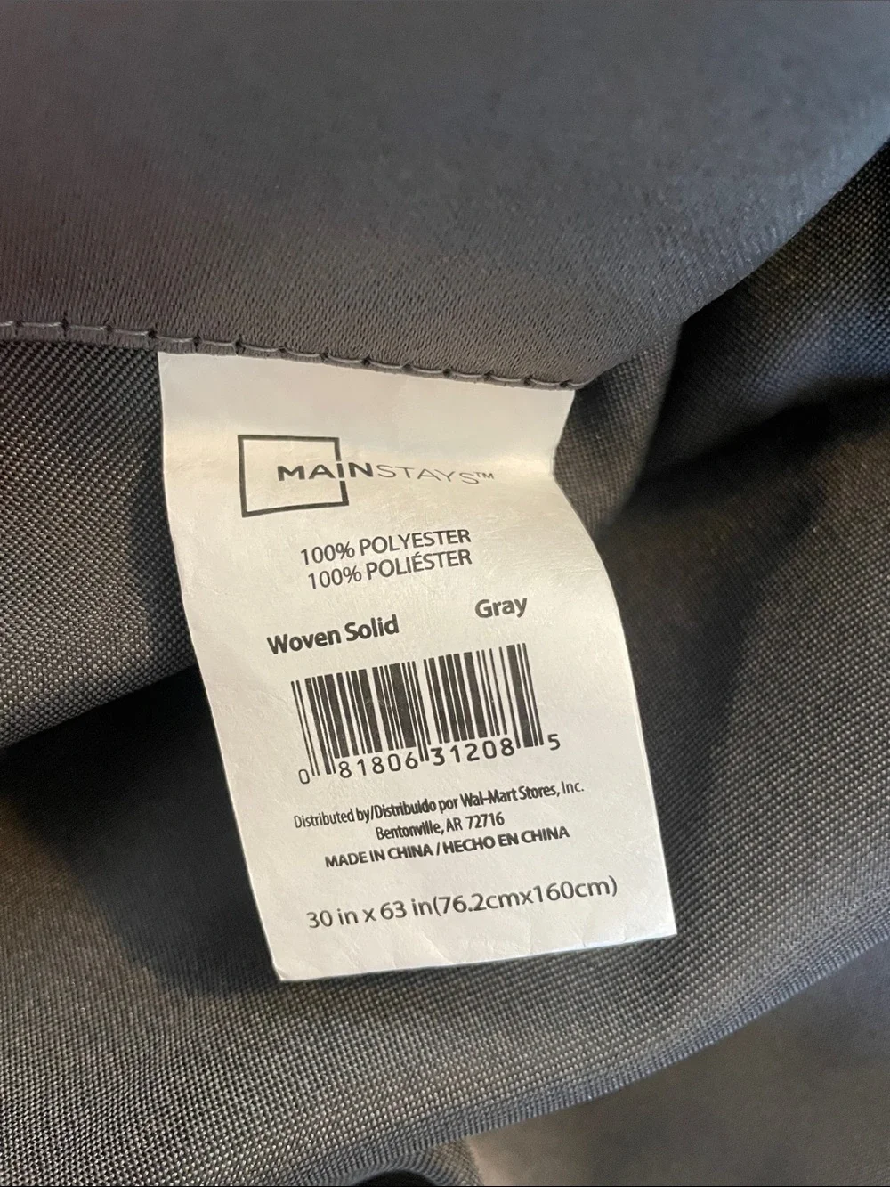 Dark Gray Curtain Panels